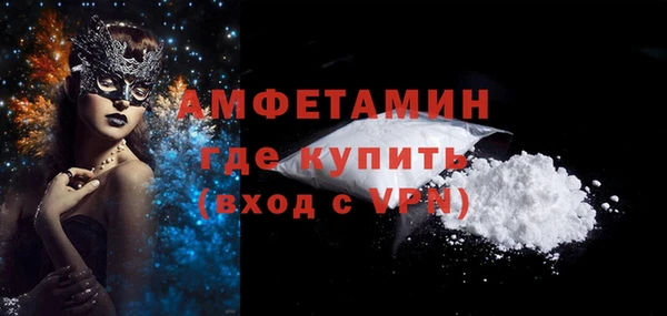 mdpv Красноперекопск