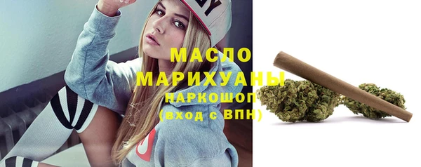 меф Костерёво