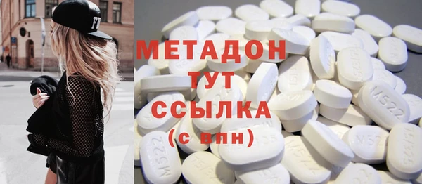 герыч Краснотурьинск