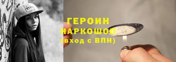 mdpv Красноперекопск