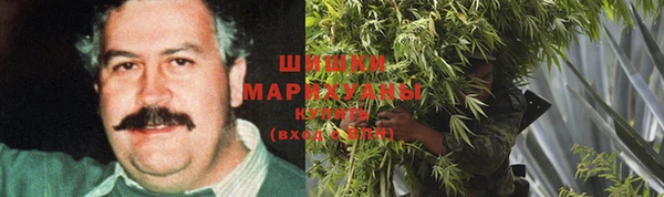 не бодяженный Коряжма