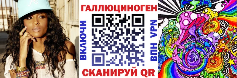 Купить закладки  Анжеро-Судженск  Псилоцибиновые грибы GOLDEN TEACHER 